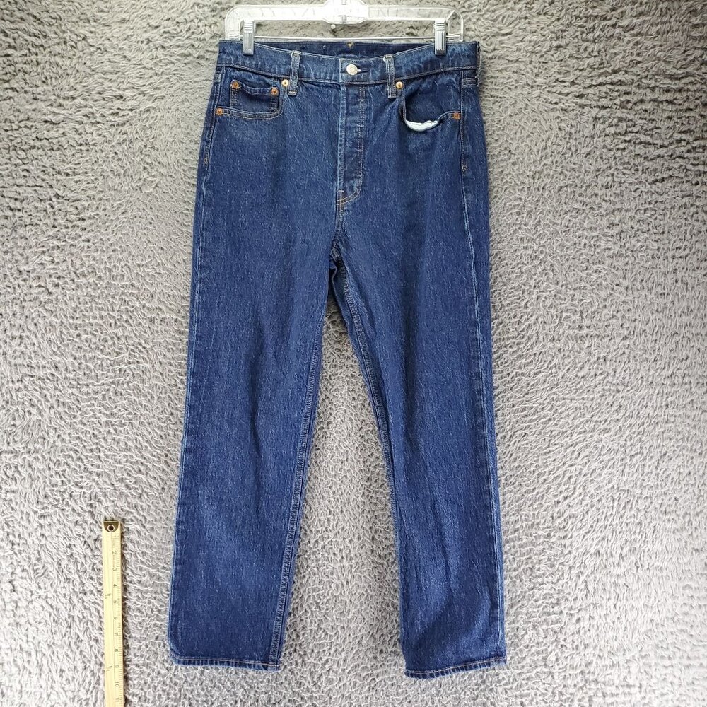 Gap Jeans Womens 29 Blue Cheeky Straight High Rise Button Fly Stretch Denim